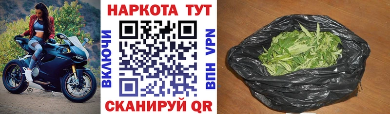 Наркота Тбилисская A PVP Мефедрон КОКАИН Гашиш Каннабис