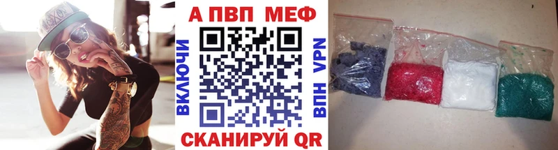 A PVP мука  Тбилисская 