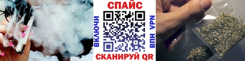 Бутират BDO 33%  Тбилисская 