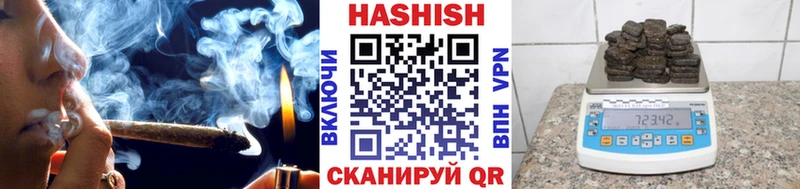 что такое наркотик  Тбилисская  гидра зеркало  ГАШ ice o lator 
