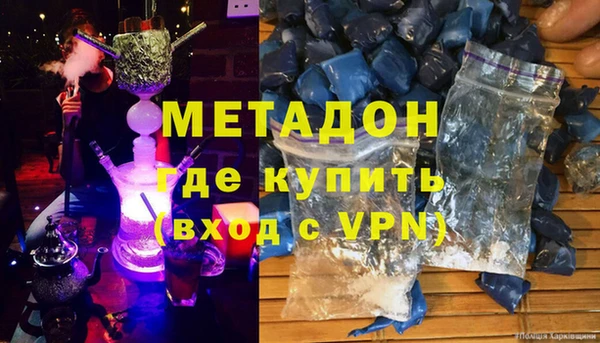марки lsd Нязепетровск
