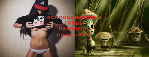 марихуана Нягань