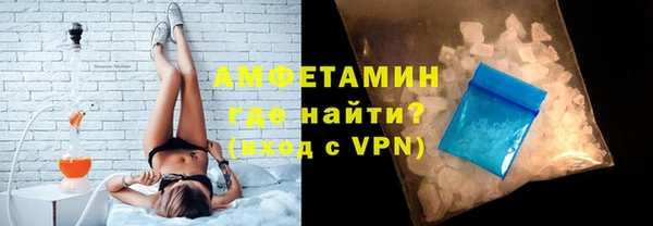 марки lsd Нязепетровск