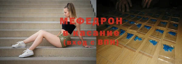 марихуана Нягань