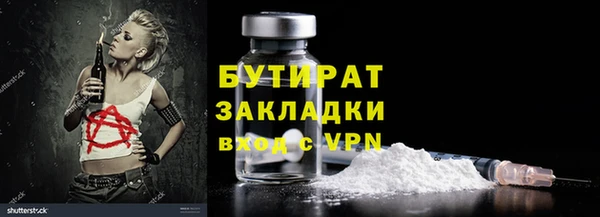 скорость Новокубанск