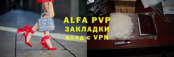 скорость Новокубанск