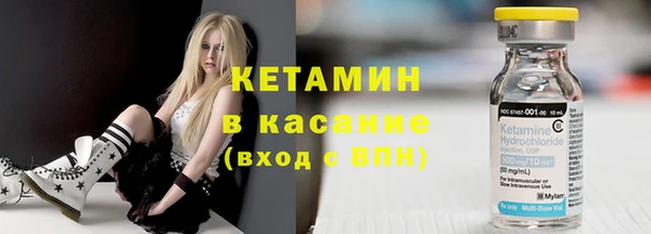 а пвп мука Новозыбков