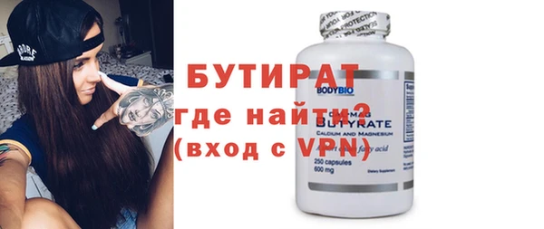 скорость Новокубанск