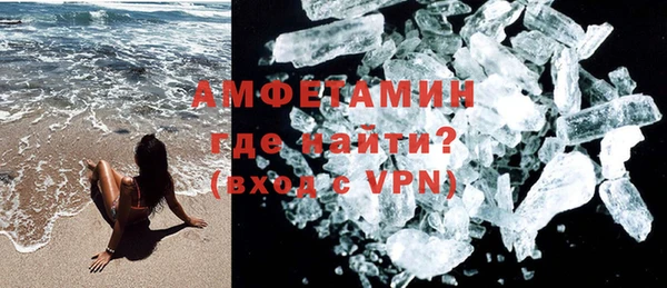 скорость Новокубанск