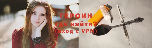 МДПВ Новодвинск