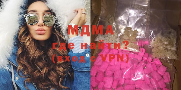 прущая мука Няндома