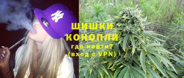 марихуана Нягань