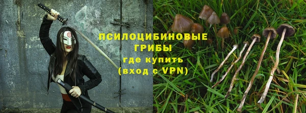 марихуана Нягань