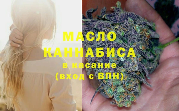 скорость Новокубанск