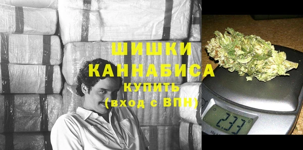 скорость Новокубанск