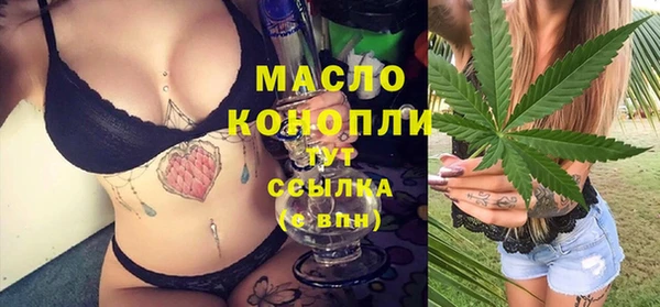 скорость Новокубанск