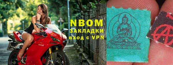 МДПВ Новодвинск
