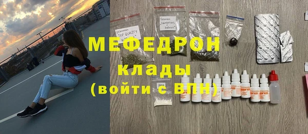 MDMA Premium VHQ Бабаево