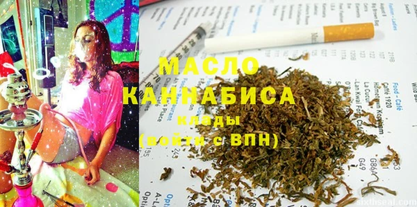 МДПВ Новодвинск