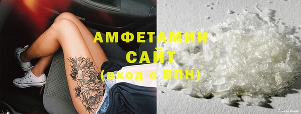 прущая мука Няндома