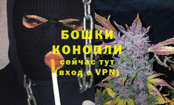 скорость Новокубанск