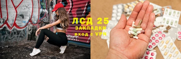 MDMA Premium VHQ Бабаево
