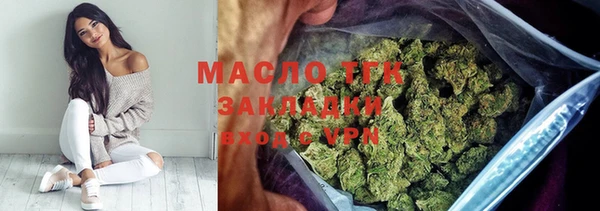 прущая мука Няндома