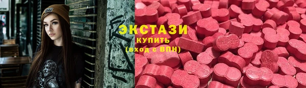 а пвп мука Новозыбков
